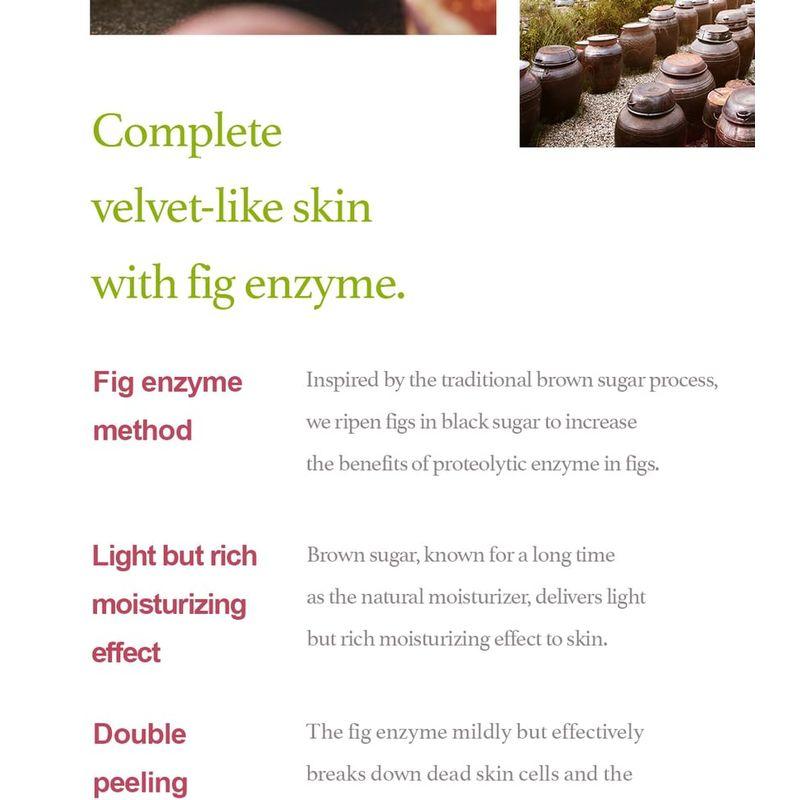 I'm from - Fig Scrub Mask Mini