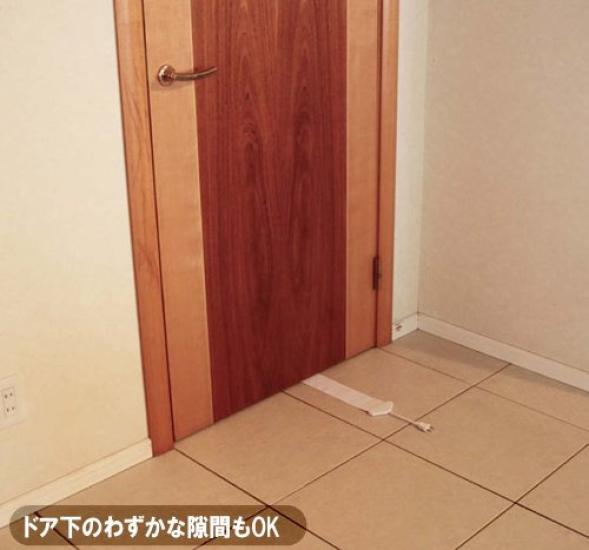 Surprisingly thin extension cord, flat cord, white, 30cm