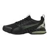 Puma Voltaic Evo Scarpe da Corsa Casual Basse Comode Versatili Resistenti Sneakers Unisex Nere 311972-02