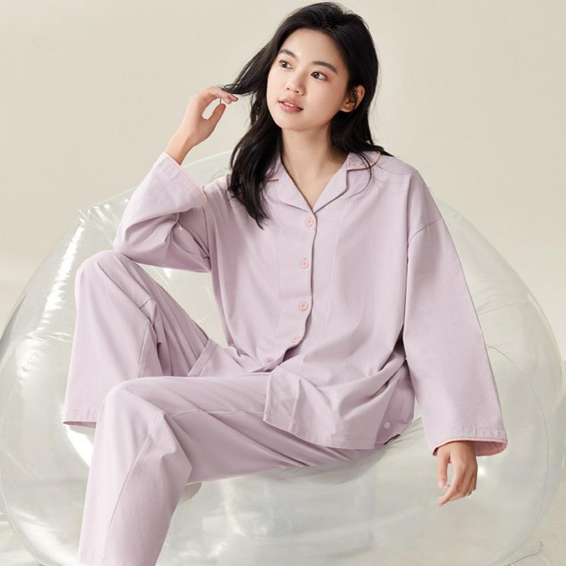 Spring and Autumn Modal Pajamas Women's Autumn Long-sleeved Cardigan Lapel Loose Ladies Home Service Suit Thin Section