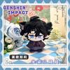 Genshin Impact Character Plush Doll Keychain Bag Pendant Anime Figure Toy Arlecchino Wriothesley Kinich Nefer Lauma Aino Jahoda