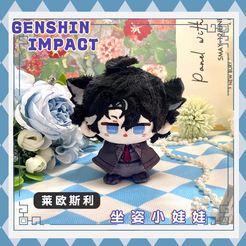 Genshin Impact Character Plush Doll Keychain Bag Pendant Anime Figure Toy Arlecchino Wriothesley Kinich Nefer Lauma Aino Jahoda