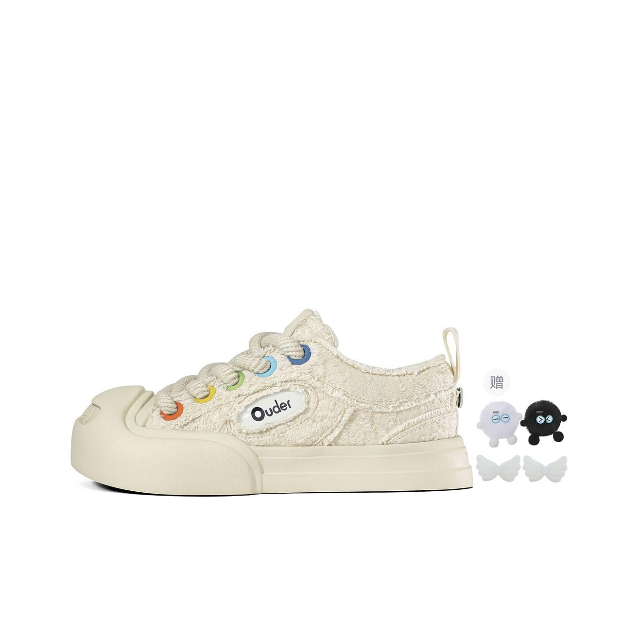 

Ouder Smiler laughs series Skateboarding Shoes Unisex