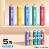 Hexagonal Pencil Shaped Eraser Clean Wiping No Trace Debris Collecting Boxed Erasers For Students