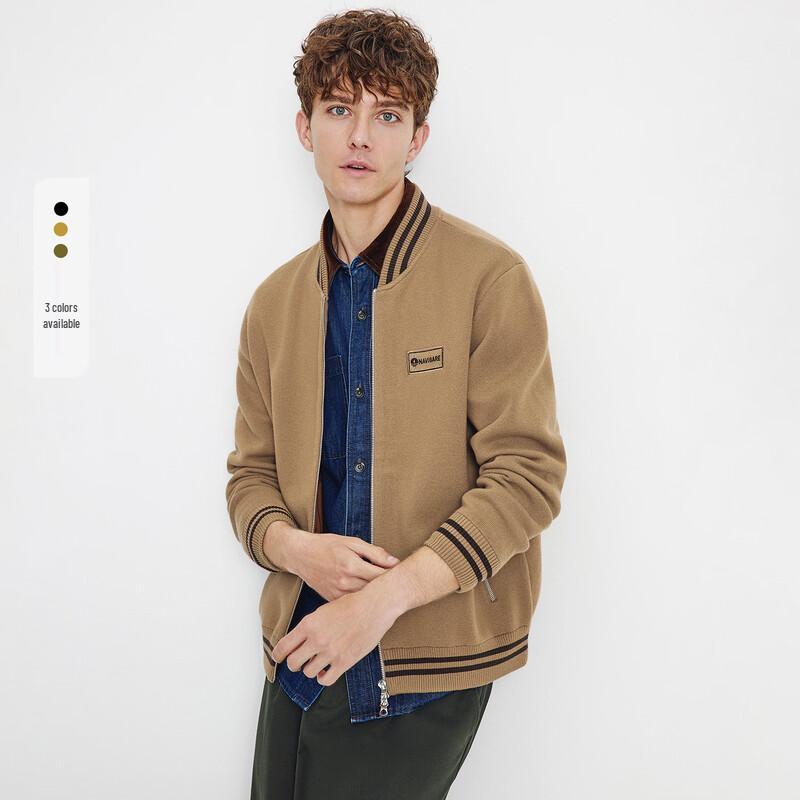 Navigare Men's Knit Baseball Collar Cardigan Sweater