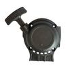 High Impacts ABS Nylon Recoil Starter Compatible for SRM266 String Trimmer Ergonomic Grip Quick Ignitions Systems