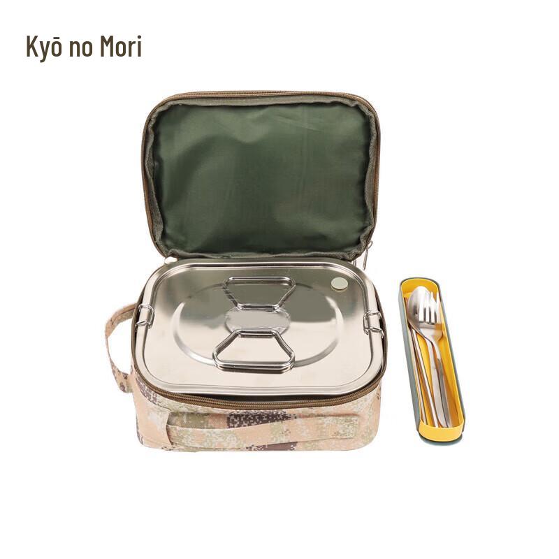 Portable Multifunctional Camping Lunch Box