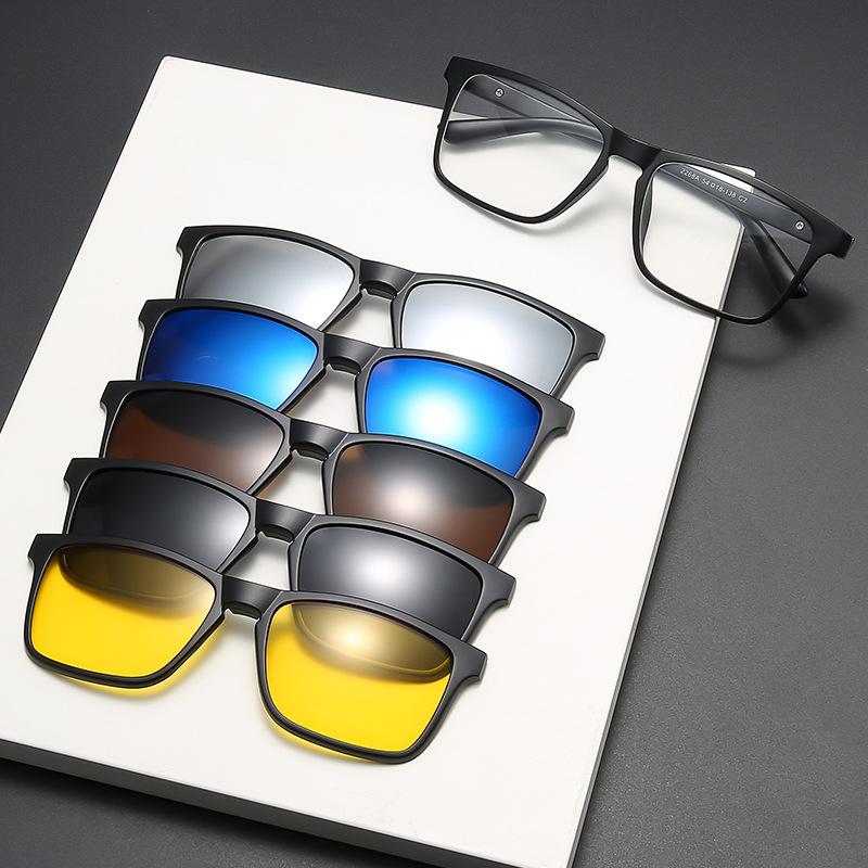 Five-Piece Magnet Set Of Glasses, Sunglasses For Men And Women, Polarized Sunglasses, Magnetic Hanging Sheet, Glasses Tide