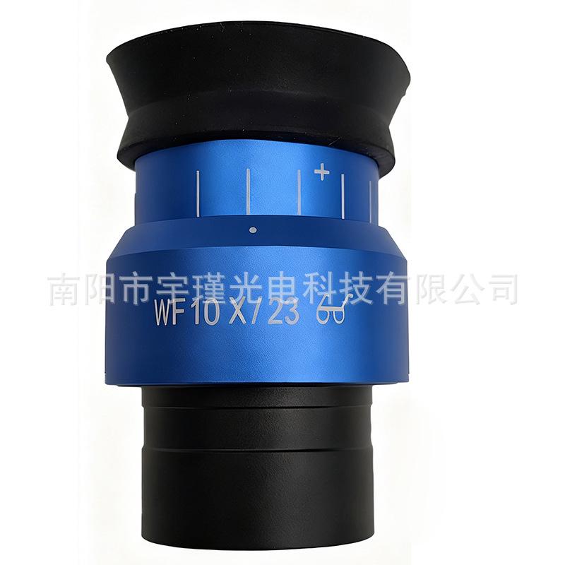 Stereo Microscope with WF10X High Eyepoint, Wide-Angle Eyepiece, 22/23/24mm FOV, 30mm Interface, Adjustable Field of View