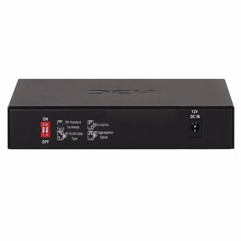 H3C Mini S1208V 8-Port Gigabit Unmanaged Desktop Switch