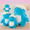 Dinosaur Bombloong Cute Plush Cartoon Blue Dolls Holiday Gifts Girls Children