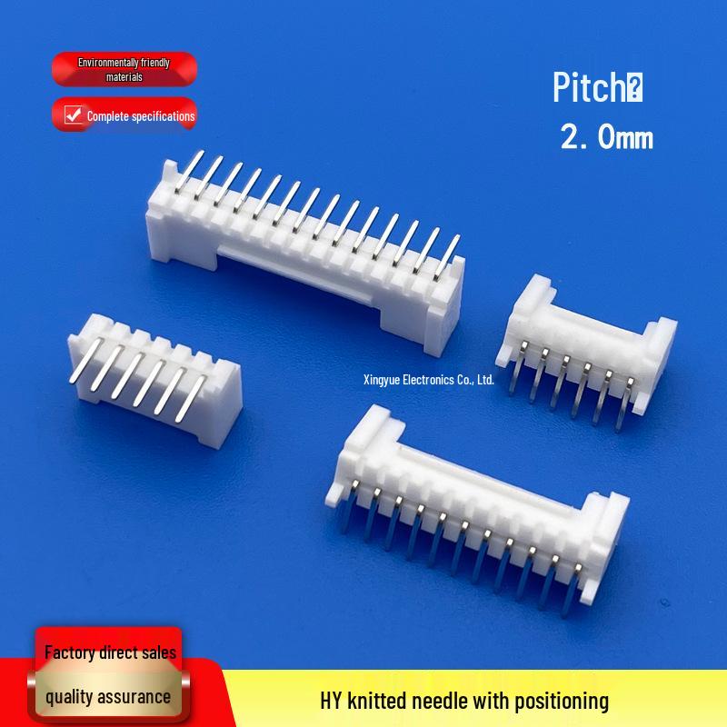 HY2.0 Angled Pin Plug & Straight Socket Connector HY-2A-3A-4A-5AW-10AWD-16P