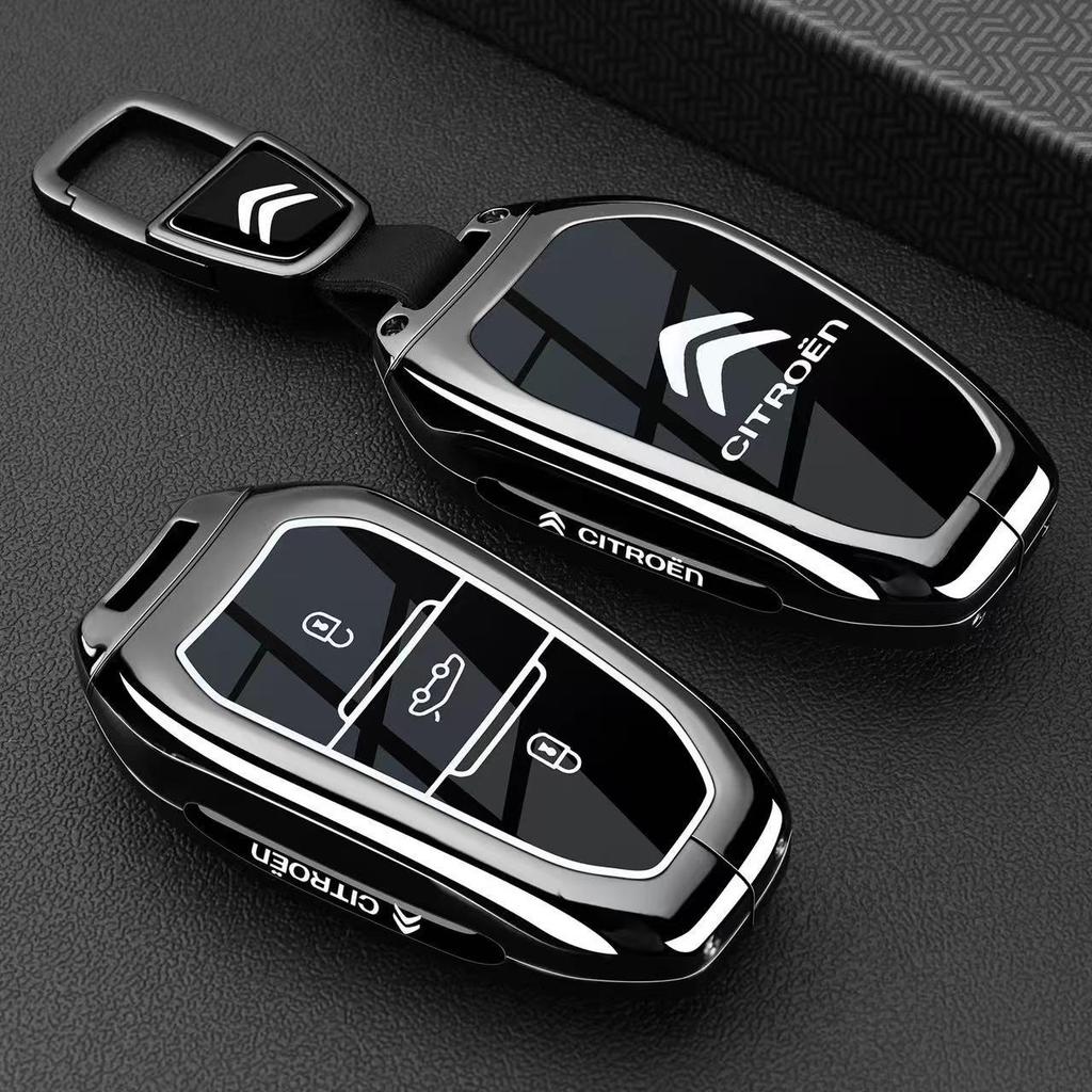 Citroen Schlüsselhülle für Tianyi C5, Versailles C5X, C4L, C3L, C5, C6, C3XR, Yunyi C4 Modelle