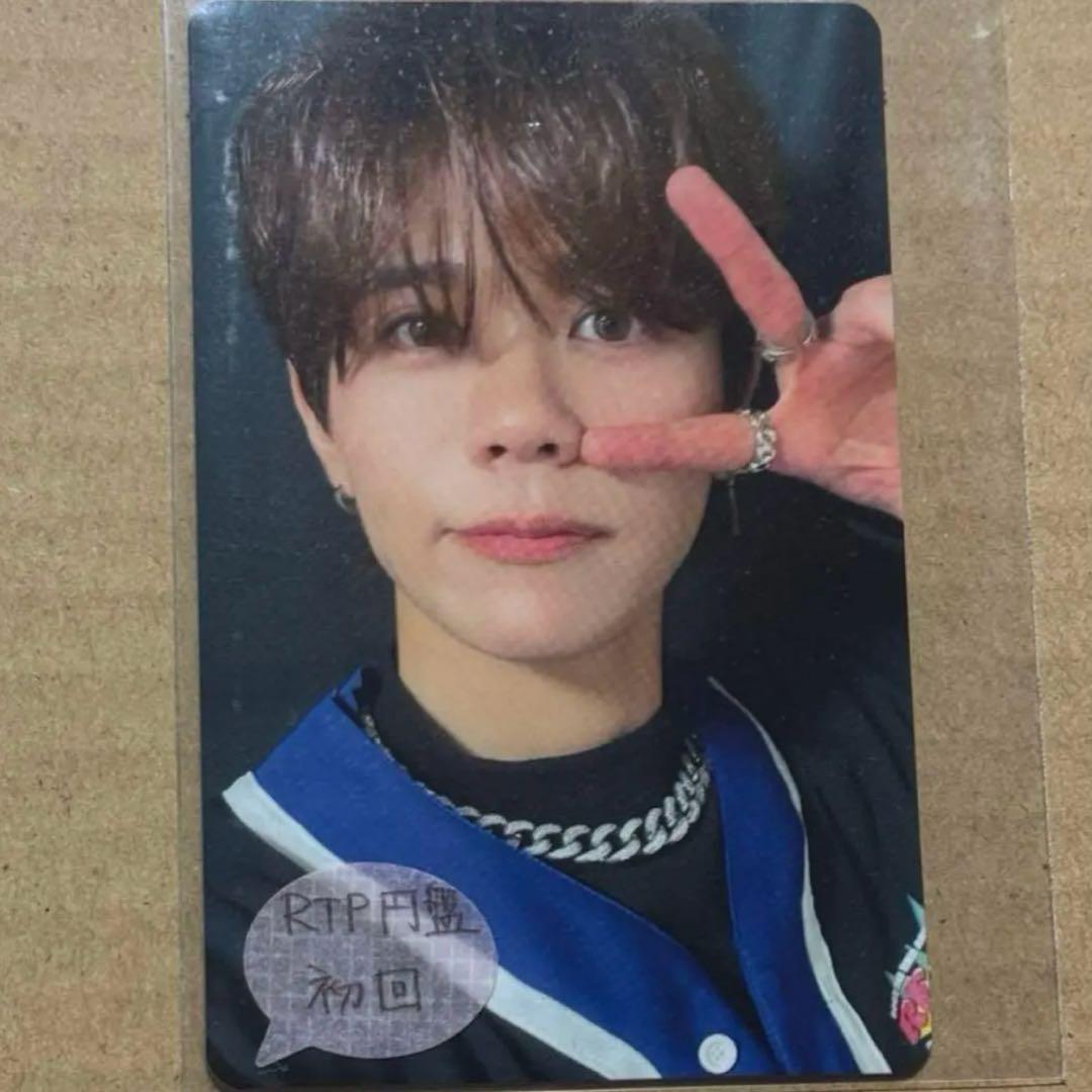 

[Б/У] Коллекционная карточка RTP Fujimaki Издание первого тиража