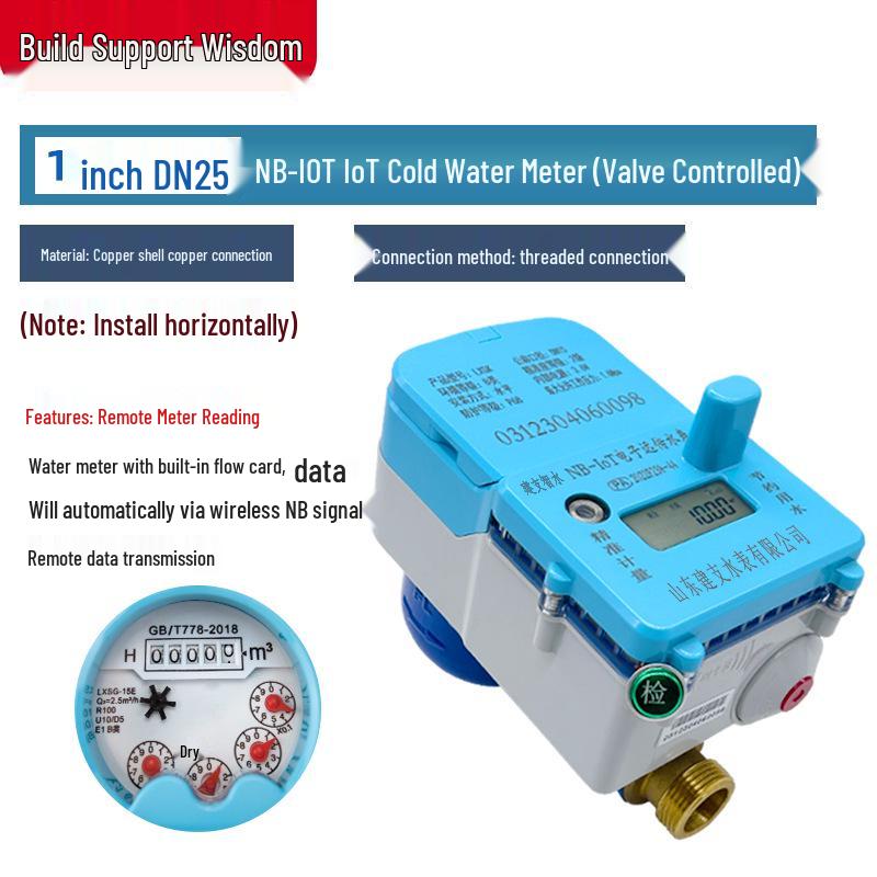 Jianzhi Zhisui NB-IOT Smart Water Meter with Wireless Remote Transmission and Prepayment Control for Cold Water.
