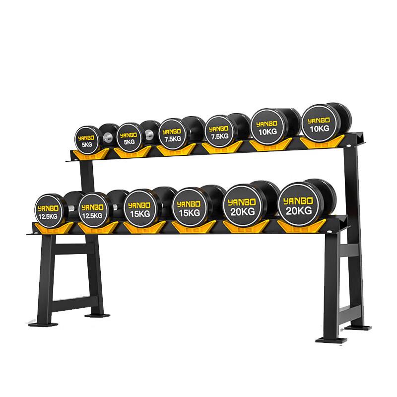 140kg Dumbbell Set with Double Layer Rack