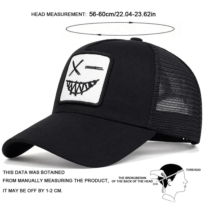 Net Baseball Stitching Embroidered Teeth Face Smiling X Neutral Gender Women  Men For Caps Outdoor Adjustable Spring And Summer Casual Sunscreen