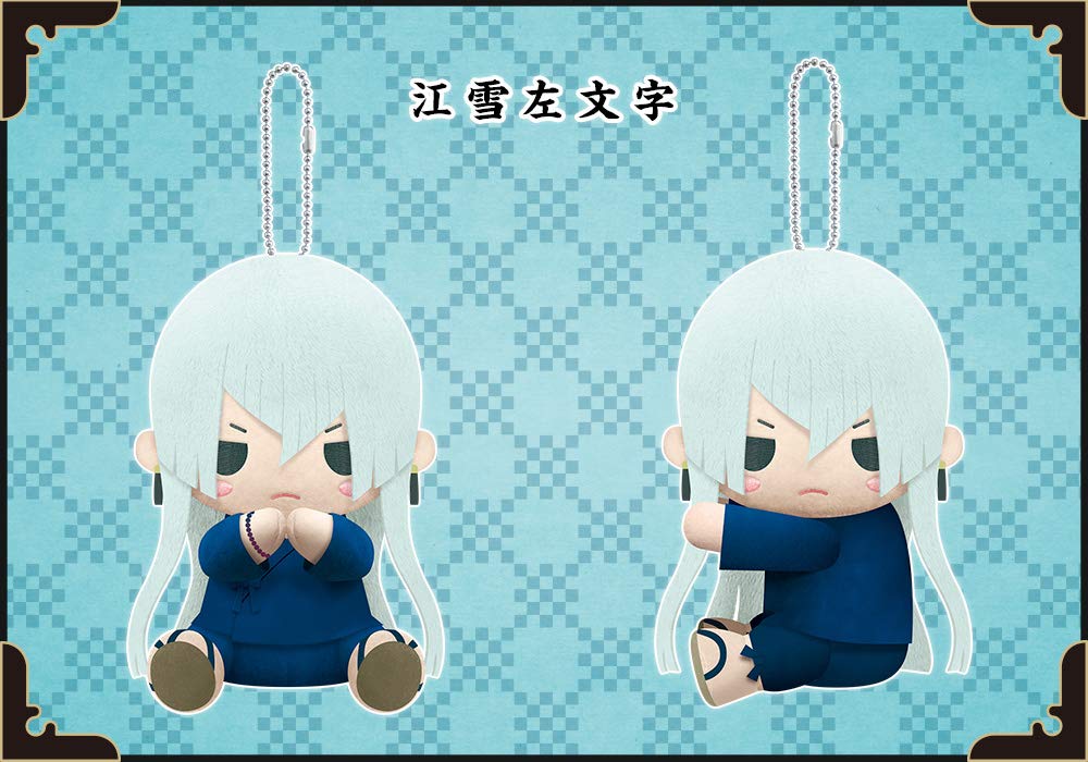Pitanui Touken Ranbu Eyuki Samonji GX968 -ONLINE-