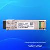 Huawei SFP+ 10G Multimode Optical Module