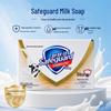 Safeguard Milk Moisturizing Bath Soap