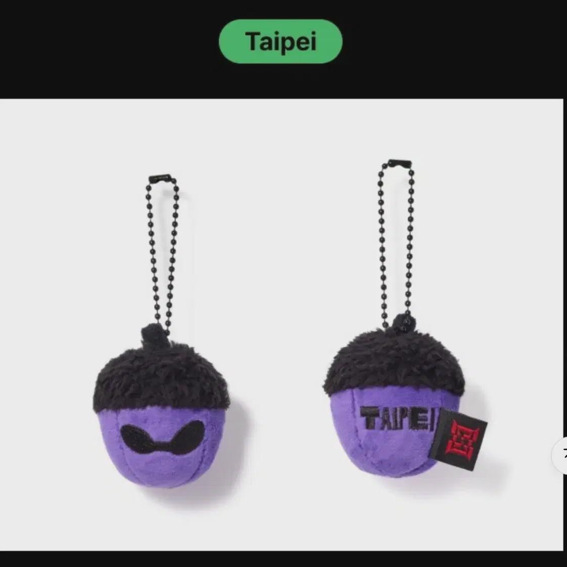 

Bts Bulletproof J-hope Hop-on Acorn Purple