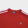New FILA Archive Sweater Women's Legend Red F11W349405F-RD