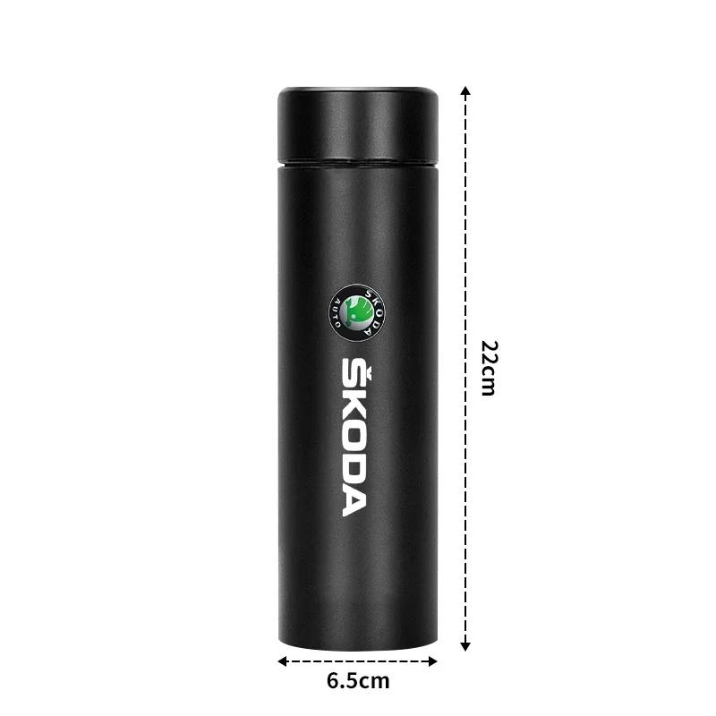 500ml přenosná chytrá termoska do auta pro Skoda Octavia MK2 MK1 2 3 A4 A5 A6 A7 A8 Fabia Karoq Superb Rapid Kamiq Scala knzh54