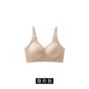 Women Seamless Invisible Push Up Gather Bra For Small Chest