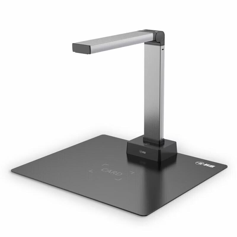 

Comet A5412 13MP A4 High-Speed Document Scanner CN plug (adapter included)