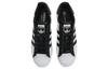 adidas Superstar 'Reflective Allover Logo - White Black' GW7254