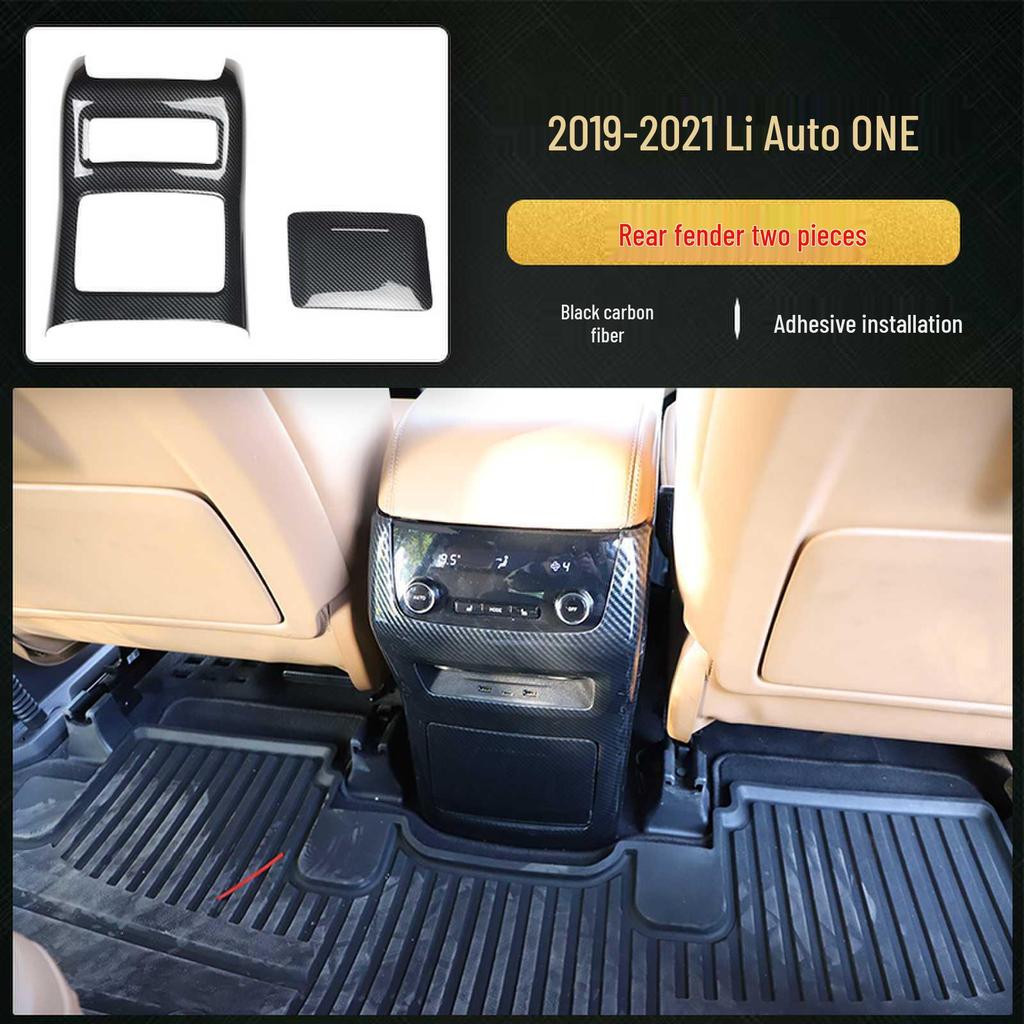 19-21 Li ONE Carbon Fiber Gear Panel Sticker for Center Console