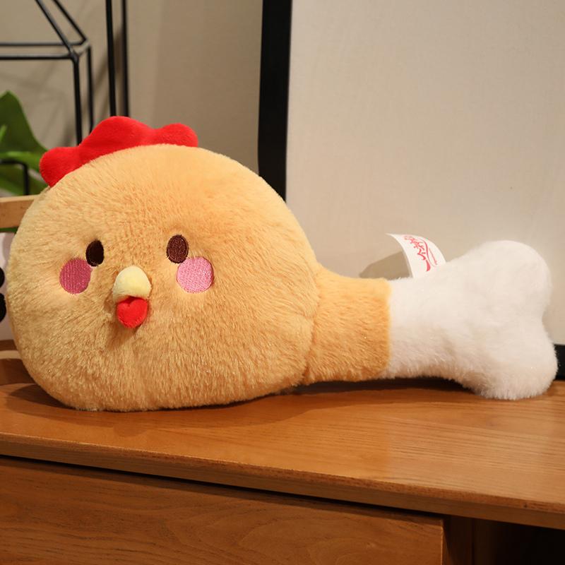 25 Kawaii Cartoon Simulation Anime Chicken Leg Treasure Stuffed Plush Toy Cute Chicken Leg Chicken Creative Handmade Doll 25cm жёлтый