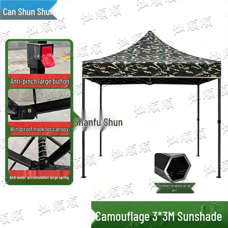 Canshunshun Outdoor Folding Sunshade Rain Shelter