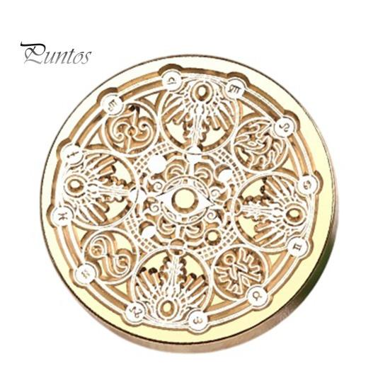 Personalized Letter Seal Brass Wax Stamp Head, Vintage European Embossed Relief Engraved Replacement Head Sealing for Wedding Invitation Envelope