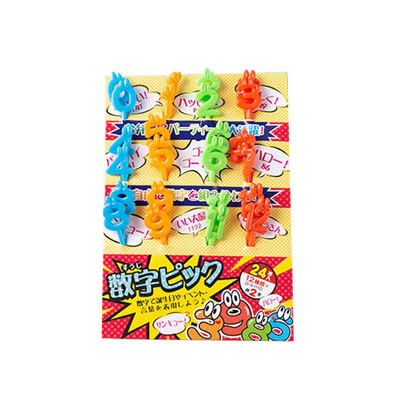 Merry Christmas Animal Fruit Fork Food Grade Plastic Mini Cartoon Kids Cake Fruit Toothpick Bento Lunch Bento Party Decoration