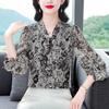 Stylish High End Loose Blouse Long Sleeve Chiffon Top Trendy and Elegant for Autumn Spring Versatile Tummy Cover