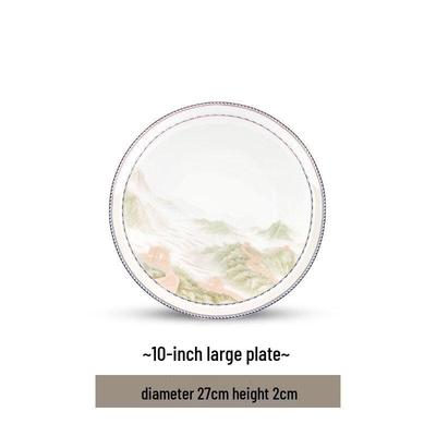 Wutuo Picturesque Ceramic Dinnerware Set