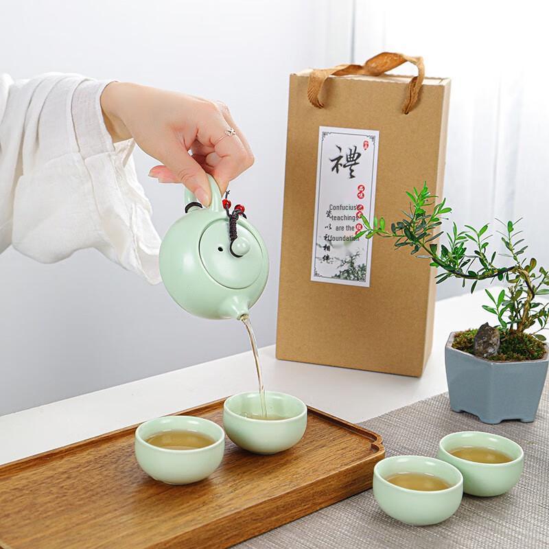 HaoKu Ceramic Tea Set Gift Box