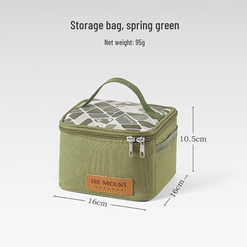 

Outdoor Canvas Picnic & Camping Condiment Storage Bag