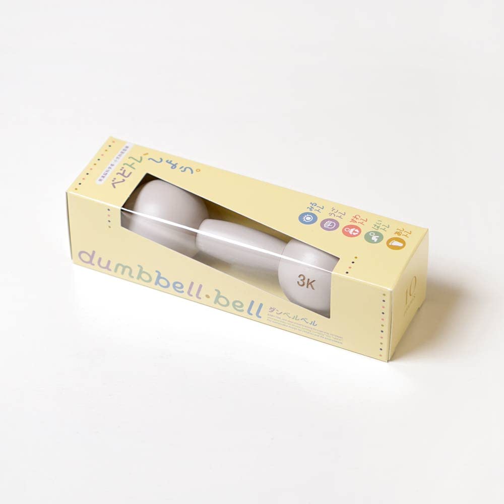[10mois] Dumbbell Bell Black 22151036