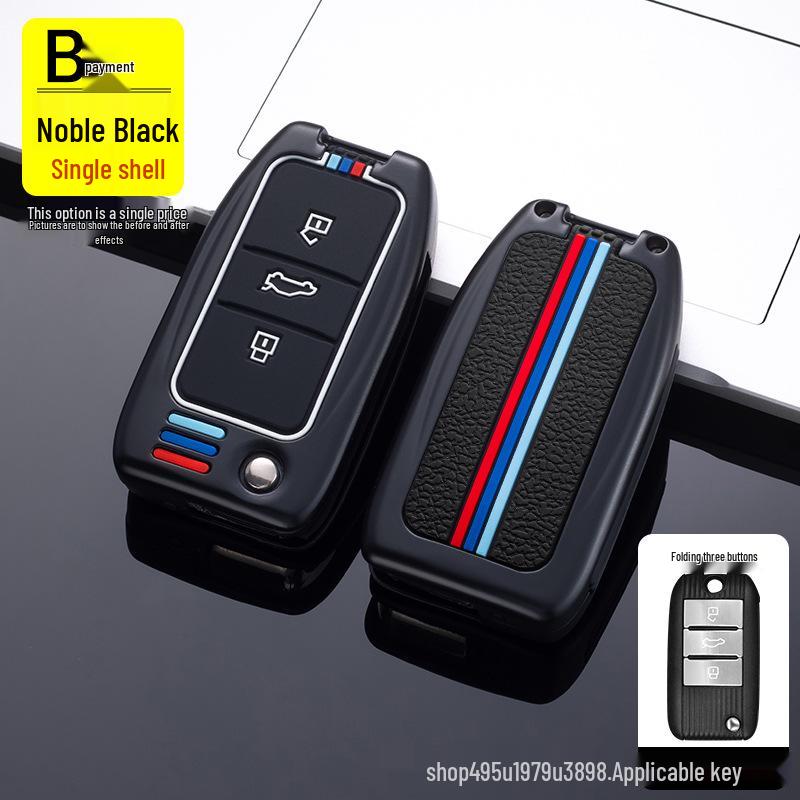 Чехол для ключа автомобиля MG & Roewe для MG5, MG6, ZS, One, HS - Защитный чехол с пряжкой для ключа Set