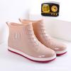 Women Ankle Rain Boots Lace Up Canvas Style Waterproof PVC Rubber Wellies Non Slip Casual Short Rain Shoes