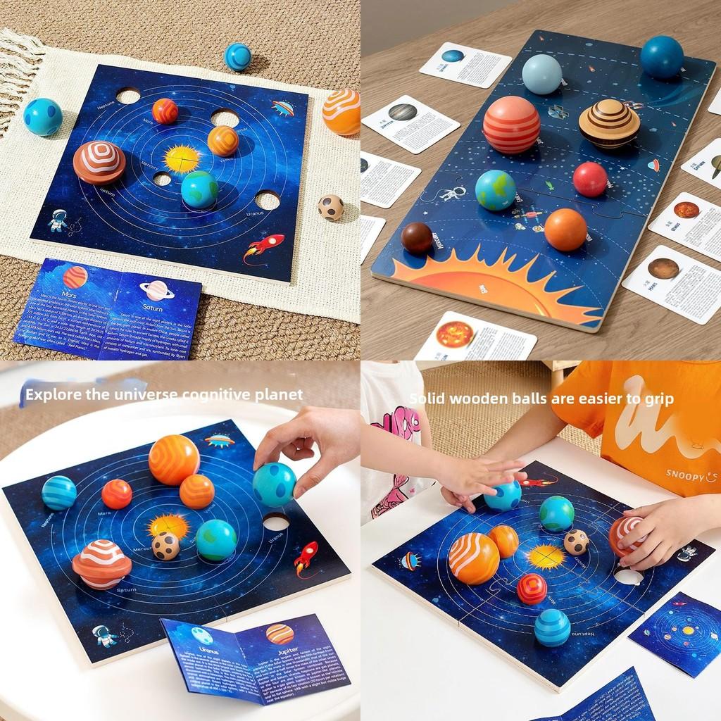 Eight Planets Puzzle Universe Cognitive Ball Matching Board Wooden Toy Children
