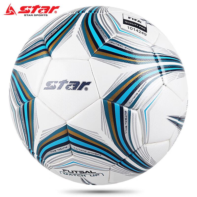 Star Thermal Bonded PU Youth Soccer Ball