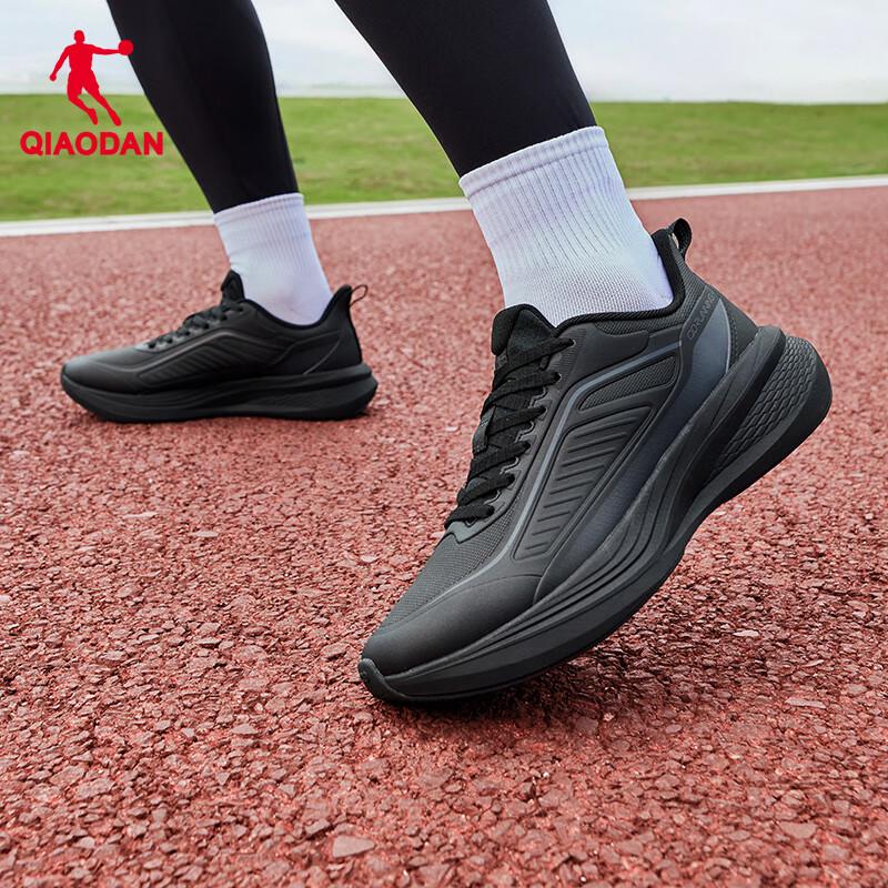 Jordan Men's Waterproof Running Shoes