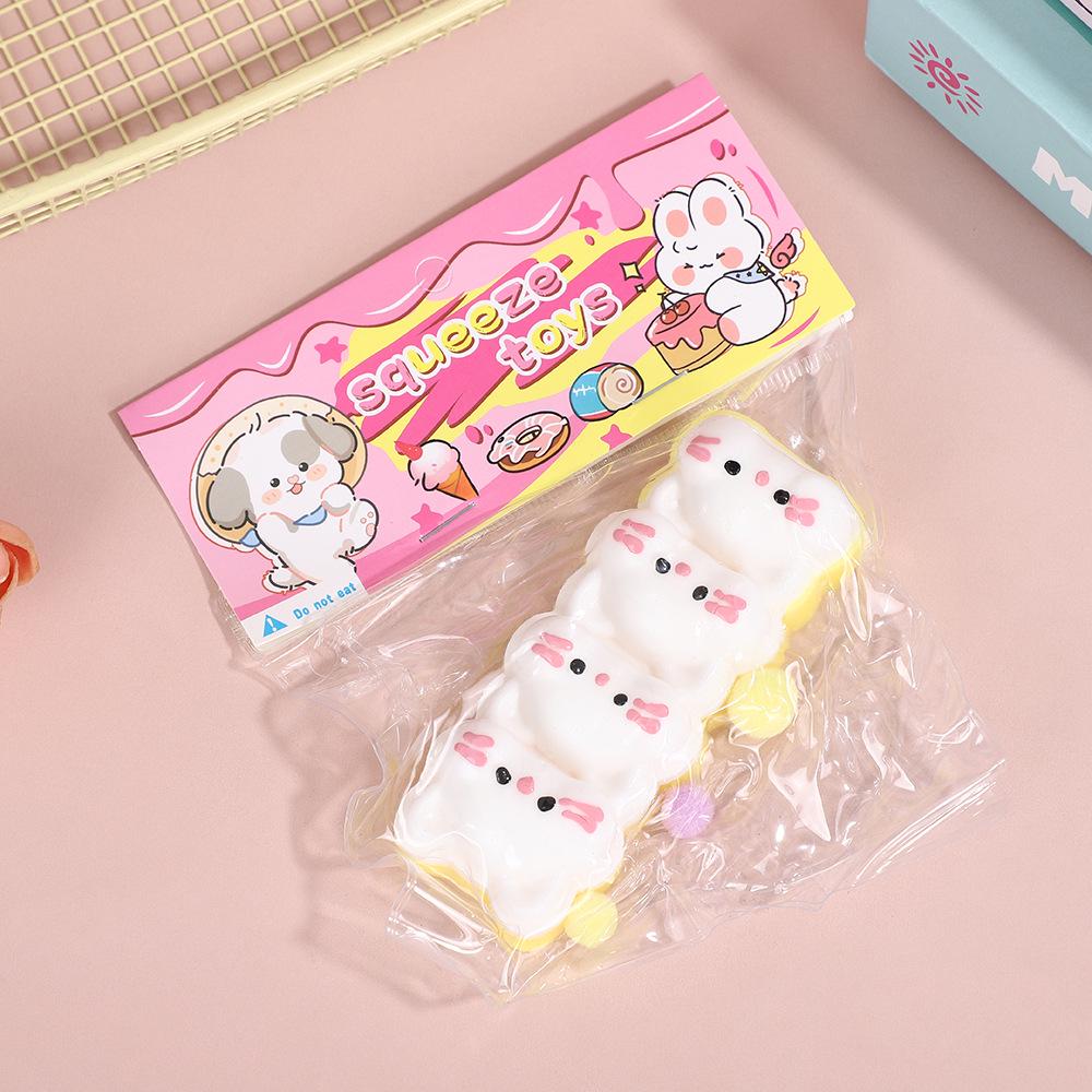 Xiaohongshu Cartoon Cat TPR Squeeze Toy - Cute Star-Spangled Stress Relief for Kids жёлтый