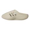 Adidas Adifom Iii Infinity Comfortable Foam Sole Slip-On Sandals Unisex Sandals Light-Brown JS4706