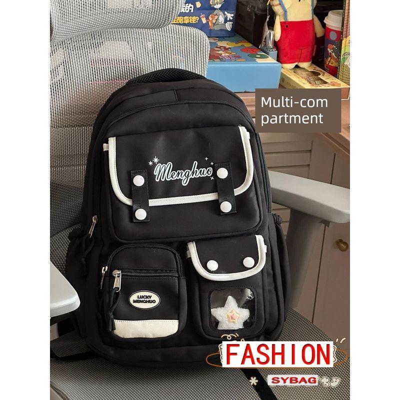 

Красивый Милый Школьный Рюкзак Большой Вместимости Женский Однотонный Рюкзак для Начальной Школы Рюкзак для Девочки-Подростка Ученика Старшей Школы Рюкзак для Компьютера Black