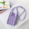 Korean Style 2024 Knit Tote & Crossbody Bag for Women