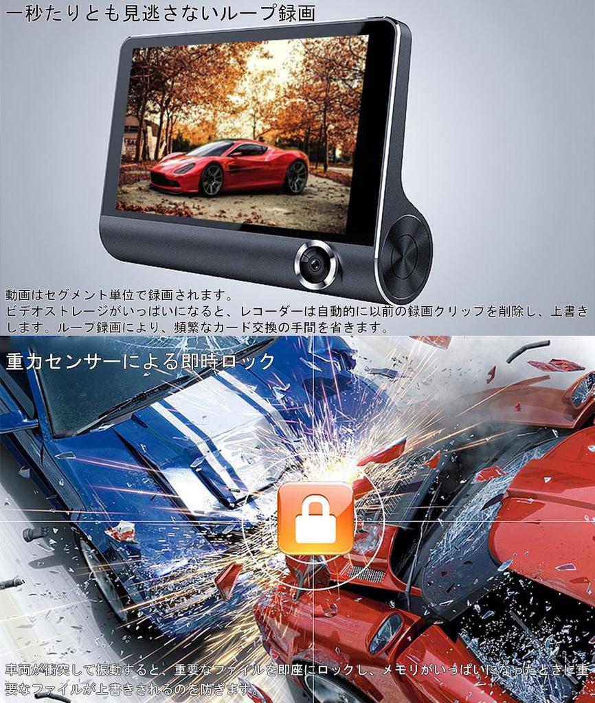 Palubní kamera se 2 předními a 3 předními současnými interiérovými a exteriérovými integrovanými předními a interiérovými 1080P HD LCD noční parkovací pohyb cirkulující